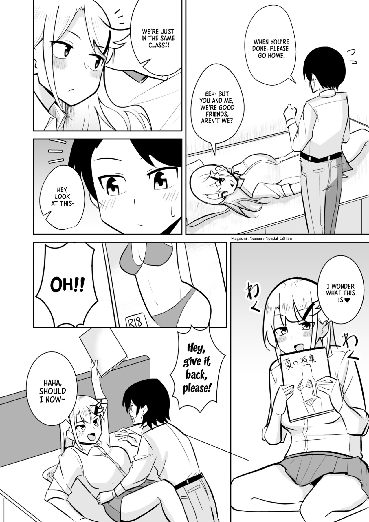 Hentai Manga Comic-A Story About a Gal coming To My House-Read-3